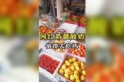 吃瓜娱乐简介,吃瓜群众眼中的明星幕后故事